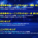 Khelo24 Review: How India’s Leading Online Gaming Platform Sets New Standards in 2024