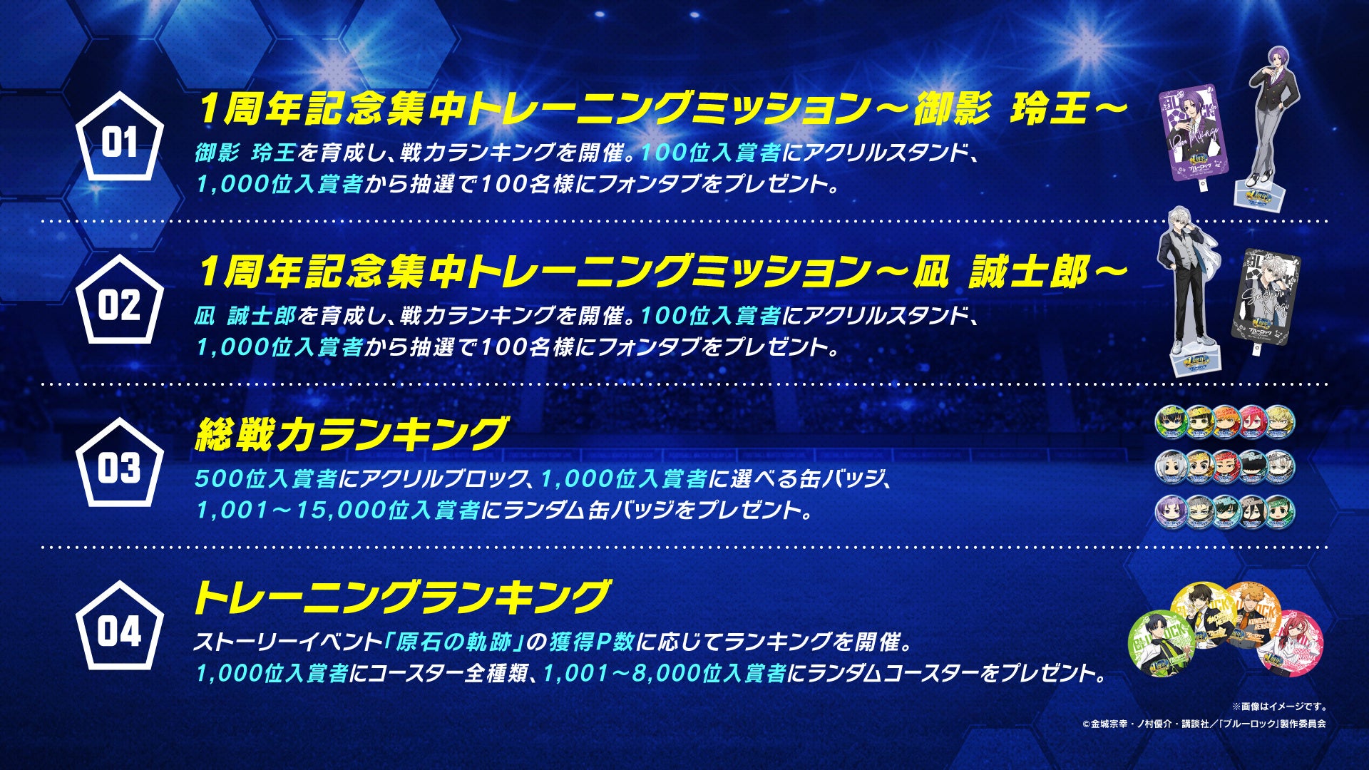 Khelo24 Review: How India’s Leading Online Gaming Platform Sets New Standards in 2024